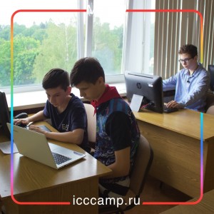 МДКЦ Детский лагерь на осенние каникулы 2020 в Подмосковье