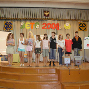 МДКЦ 2 смена 2008 в детском лагере МДКЦ