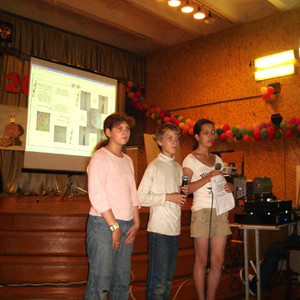 МДКЦ 2 смена 2007 в детском лагере МДКЦ