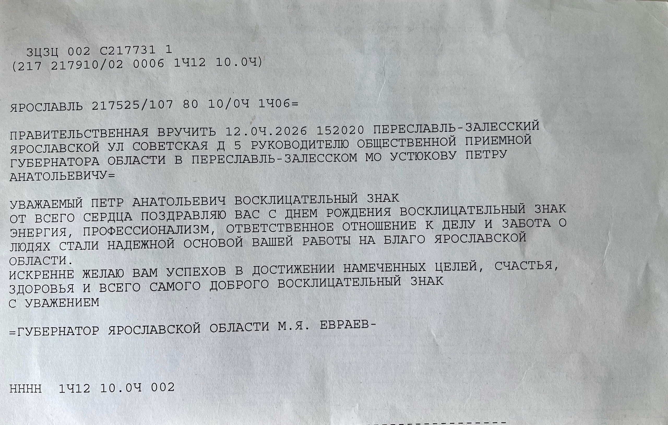 мдкц
